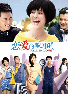 丝袜剧情片系列 Desert Angel(Angel The Dreamgirl)2013-2020作品原版大合集[231P+231V/252.8G/115sha1]